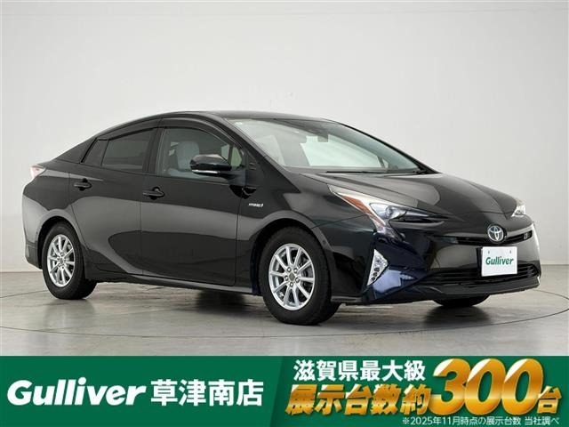 プリウス 1.8 A ツーリングセレクション 修復歴無し（DAA-ZVW51）