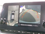 ナビ画面アラウンドビューモニター付、安心安全、全方向、上から見えます。運転が苦手な方安心です。