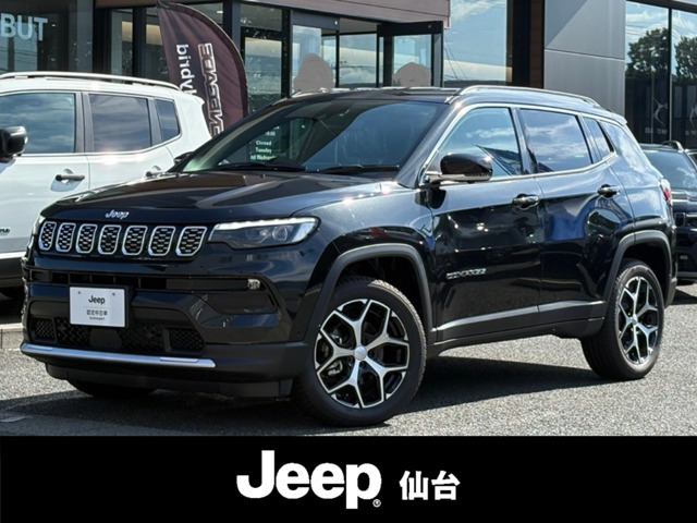 コンパス リミテッド 4WD 