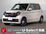 ホンダ N-ONE