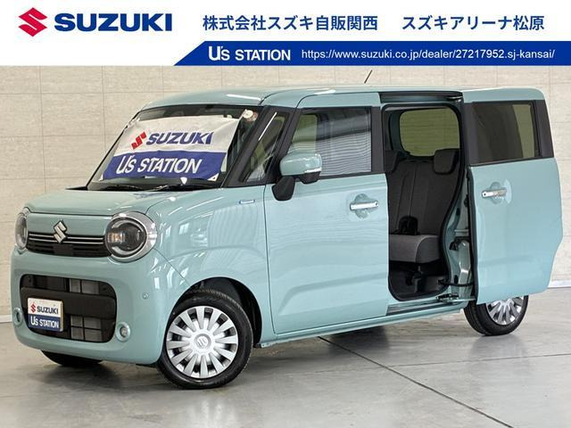 ワゴンRスマイル ハイブリッド(HYBRID) X 