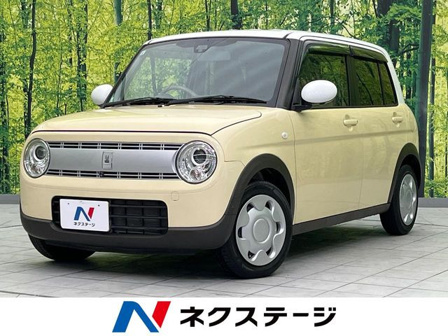 アルトラパン S 