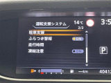 ◆【お問い合わせください】写真の内容に関してやおクルマ購入までの流れなどご不明点、ご質問等がございましたらお気軽にガリバー店舗までお問い合わせください。