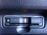 ■【ETC車載器】が装備されています。セットアップをしてお渡しとなり、ETCカードを差し込むだけで高速道路の利用が可能です。