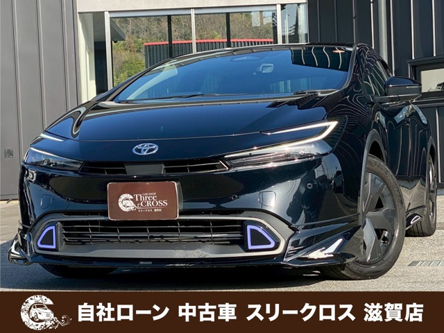 プリウス 1.8 U 自社 ローン&自社リース取扱店 可決率90パ