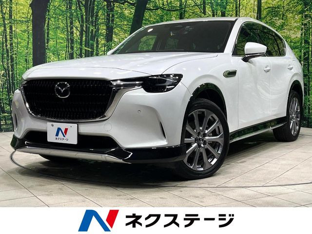 CX-603.3 XD エクスクルーシブモード ディーゼル