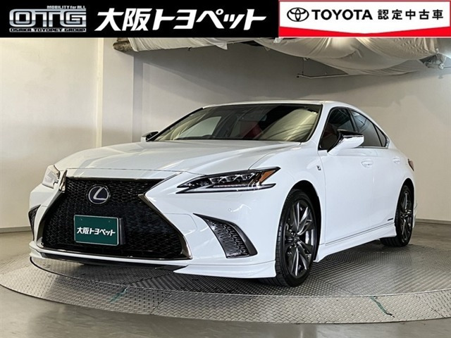 ES 300h Fスポーツ 