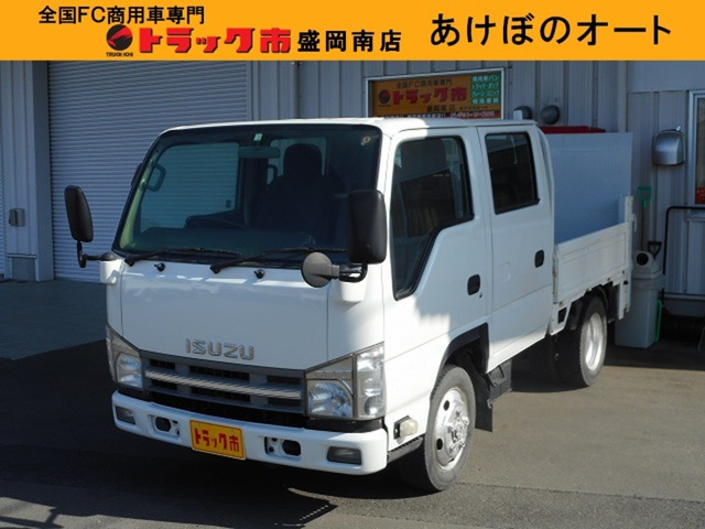 エルフ  3.0 ダブルキャブ フルフラットロー ディーゼルターボ 4WD