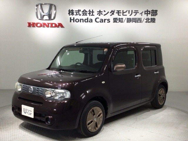 キューブ 1.5 15X 80th スペシャルカラーリミテッド 