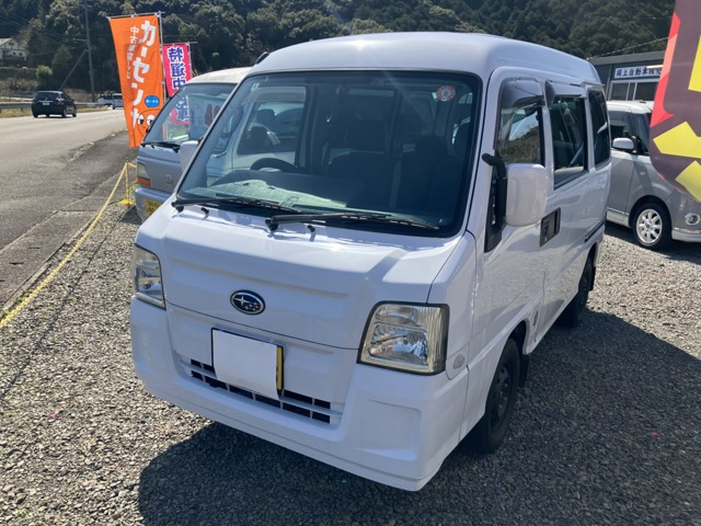 サンバーディアス  