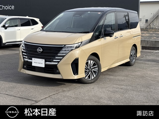 セレナ 1.4 e-POWER ルキシオン 