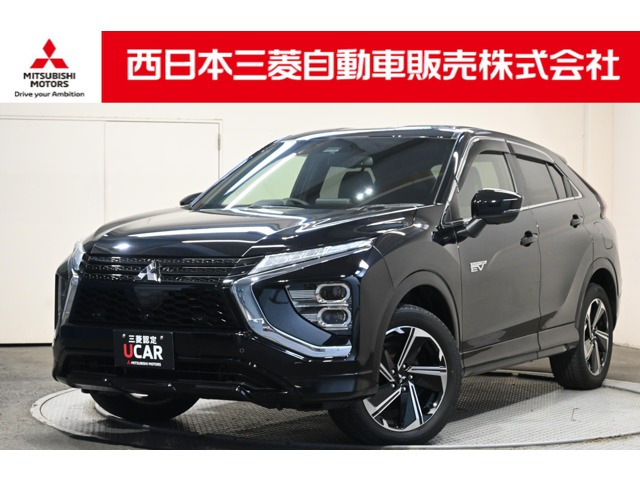エクリプスクロス PHEV 2.4 P 4WD 