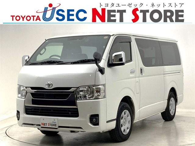 ハイエースバン 2.0 スーパーGL ロング 