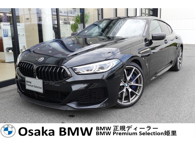 8シリーズグランクーペM850i xドライブ 4WD