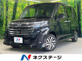 純正9型ナビ 衝突軽減 全周囲カメラ シートヒーター 両側電動ドア 禁煙