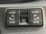 【両側パワースライドドア】スマートキーや運転席のスイッチで後席両側スライドドアの開閉が可能♪電動だから力を入れてドアを開ける必要が無く、小さなお子様でも簡単に開け閉めでき快適です♪
