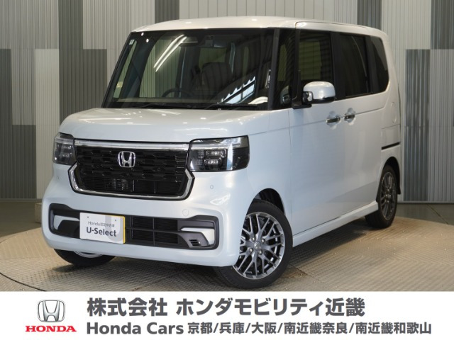 N-BOXカスタム ターボ 