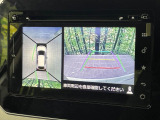 【全方位モニター用カメラ】専用のカメラにより、上から見下ろしたような視点で360度クルマの周囲を確認することができます☆死角部分も確認しやすく、狭い場所での切り返しや駐車もスムーズに行えます。