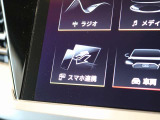 自動車保険もぜひAudiをご利用ください。損保ジャパンとAudiが、Audiオーナー様だけの特別なサービスをご提供いたします。Audi自動車保険プレミアムはAudi正規ディーラーでのみ加入いただける特別なプログラムです。