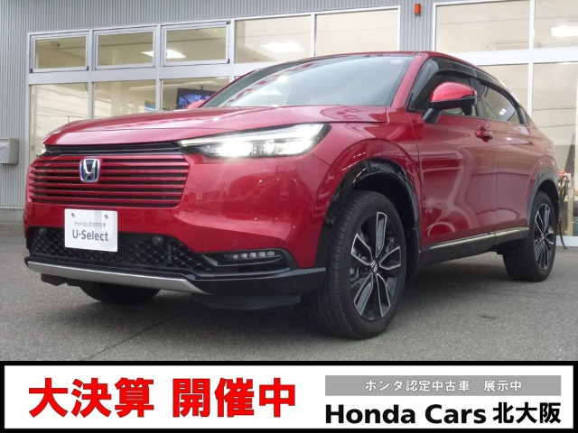 ヴェゼル 1.5 ハイブリッド Z