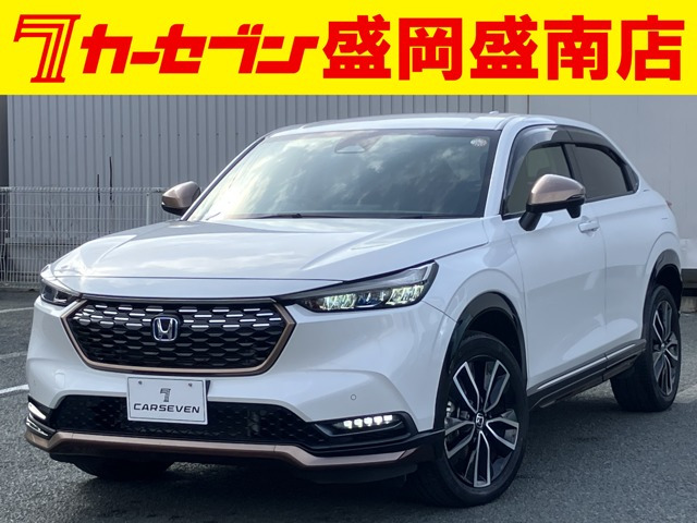 ヴェゼル 1.5 e:HEV Z 4WD