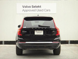XC90 アルティメット B6 AWD 4WD 