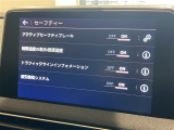 ◆LIBERALAは、輸入車選びの新たなスタイルを提案するインポート・セレクト・ブランドです。オーナー様となる方がクルマから直接感じる感性を第一にした、最良の一台との出会いをコーディネートいたします。