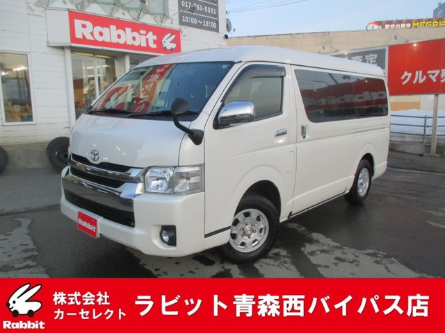 ハイエースバン 2.7 スーパーGL ワイド ロング ミドルルーフ 4WD 