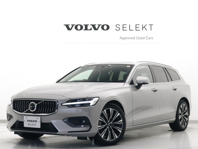 V60 アルティメット B4 