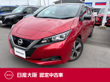 日産リーフは40kwhの大容量バッテリーとパワフルなモーターを搭載。電気自動車ならではの、アクセルを踏んだ瞬間からのダイレクトかつクイックな加速レスポンスの良いスポーツカーに匹敵する走りを実現しました