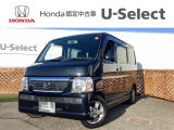 車両移動中などもあり、店舗に行かれる前に在庫確認をお願いしております。ぜひ連絡いただきその後ご来店をお願い致します