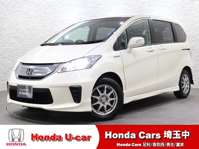 フリードハイブリッド 1.5 ジャストセレクション 