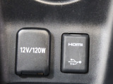 シガーソケットが付いているので、車から電源を取ることが出来ます!