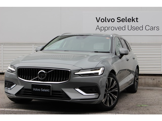 V60 ウルトラ B4 