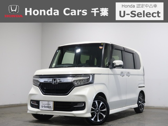 ホンダ N-BOXカスタム 