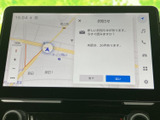 地図画面