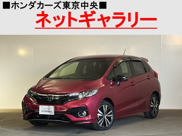 フィット 1.5 ハイブリッド S ホンダセンシング 