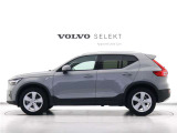 カジュアルなテイストと上質な装備を設えたプラスB4AWD。伝統的なスカンジナビアン・デザインを継承しながら、躍動感にあふれ優雅な雰囲気を身にまとう、新しい潮流を具現化したスタイリングです。