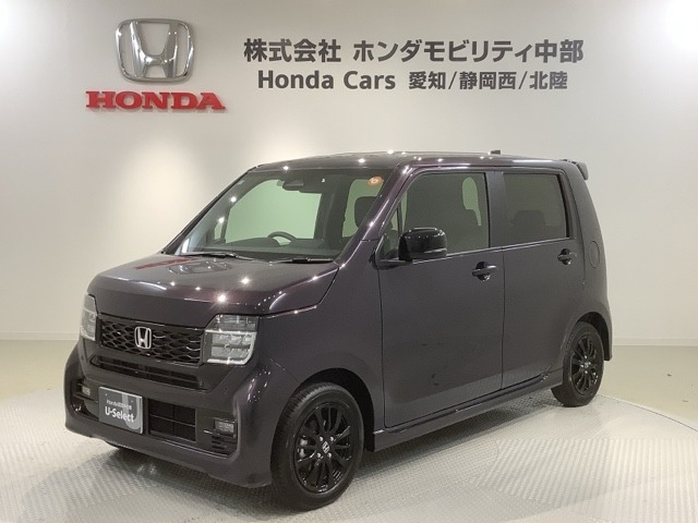 N-WGNカスタムL ブラックスタイル