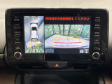 【パノラミックビューモニター】専用のカメラにより、上から見下ろしたような視点で360度クルマの周囲を確認することができます☆死角部分も確認しやすく、狭い場所での切り返しや駐車もスムーズに行えます。