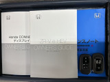 スマートキーは鍵をバッグに入れたままでもドアロックの開閉やエンジンのON・OFFができます。夜間や雨の日も鍵を探さなくて良いので便利です。