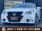 ローンが通らない生活からローンが通る生活へ導くことが可能です!★全国対応★保証人不要★頭金不要★最大120回払いまで対応☆信用情報回復☆可決率90%以上☆相談だけでもOK☆全車種OK☆在庫車以外も購入OK