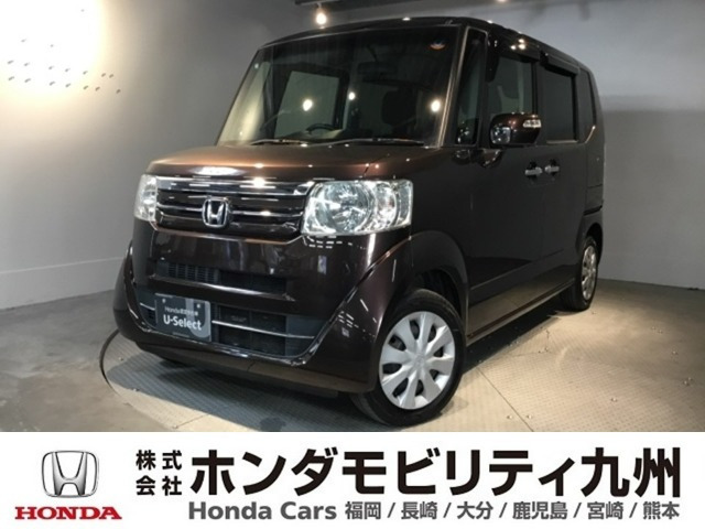 N-BOX G ターボ Lパッケージ 