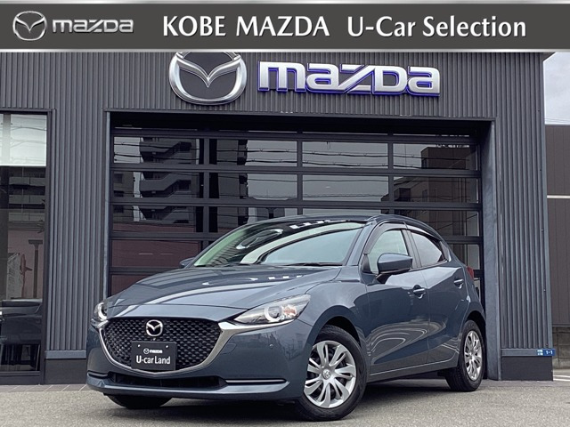 MAZDA2 1.5 15S スマートエディション 