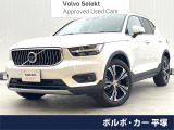 ボルボ XC40