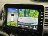 【アラウンドビューモニター】専用のカメラにより、上から見下ろしたような視点で360度クルマの周囲を確認することができます☆死角部分も確認しやすく、狭い場所での切り返しや駐車もスムーズに行えます。