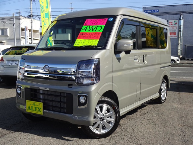 NV100クリッパーリオ G ハイルーフ 4WD 