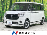 純正ナビ 全周囲カメラ 両側電動ドア ETC Bluetooth再生