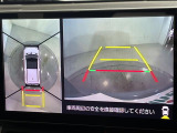 【パノラマモニター】クルマを真上から見下ろした視点で駐車をサポートします!死角からの障害物にいち早く気が付くことができます。