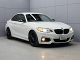 BMW 2シリーズクーペ